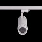 ART-FOCUS101 N LED светильник с регулируемым углом на основании   -  По типу 